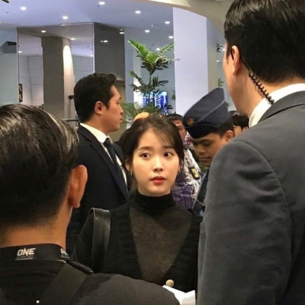 IU