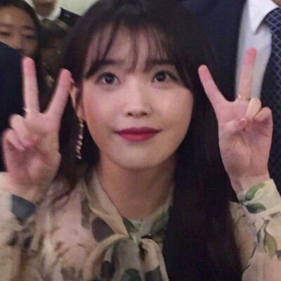 IU