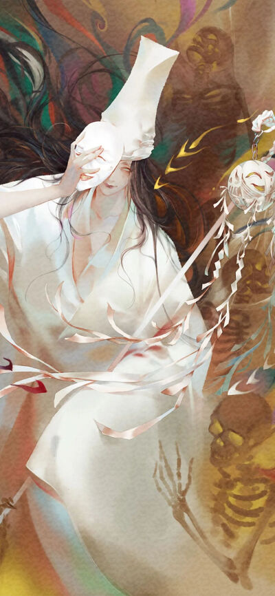 美男