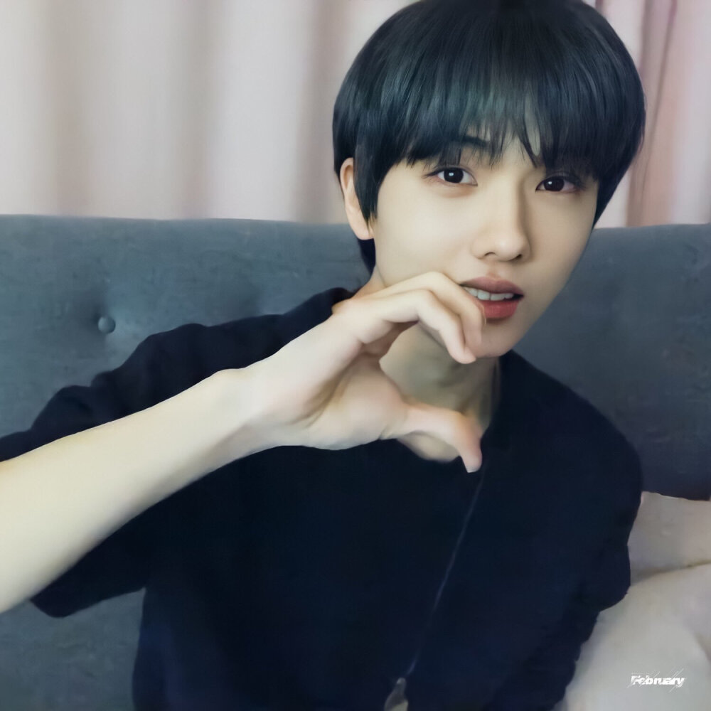 jisung