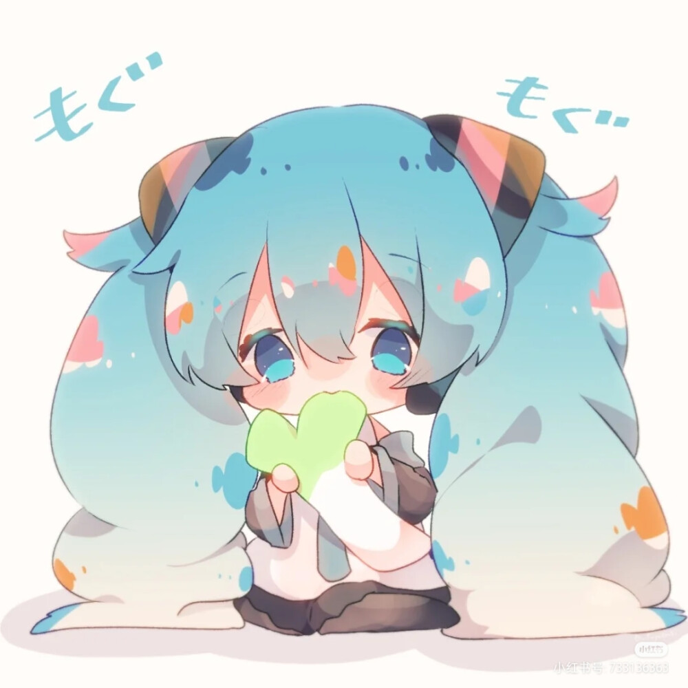 初音