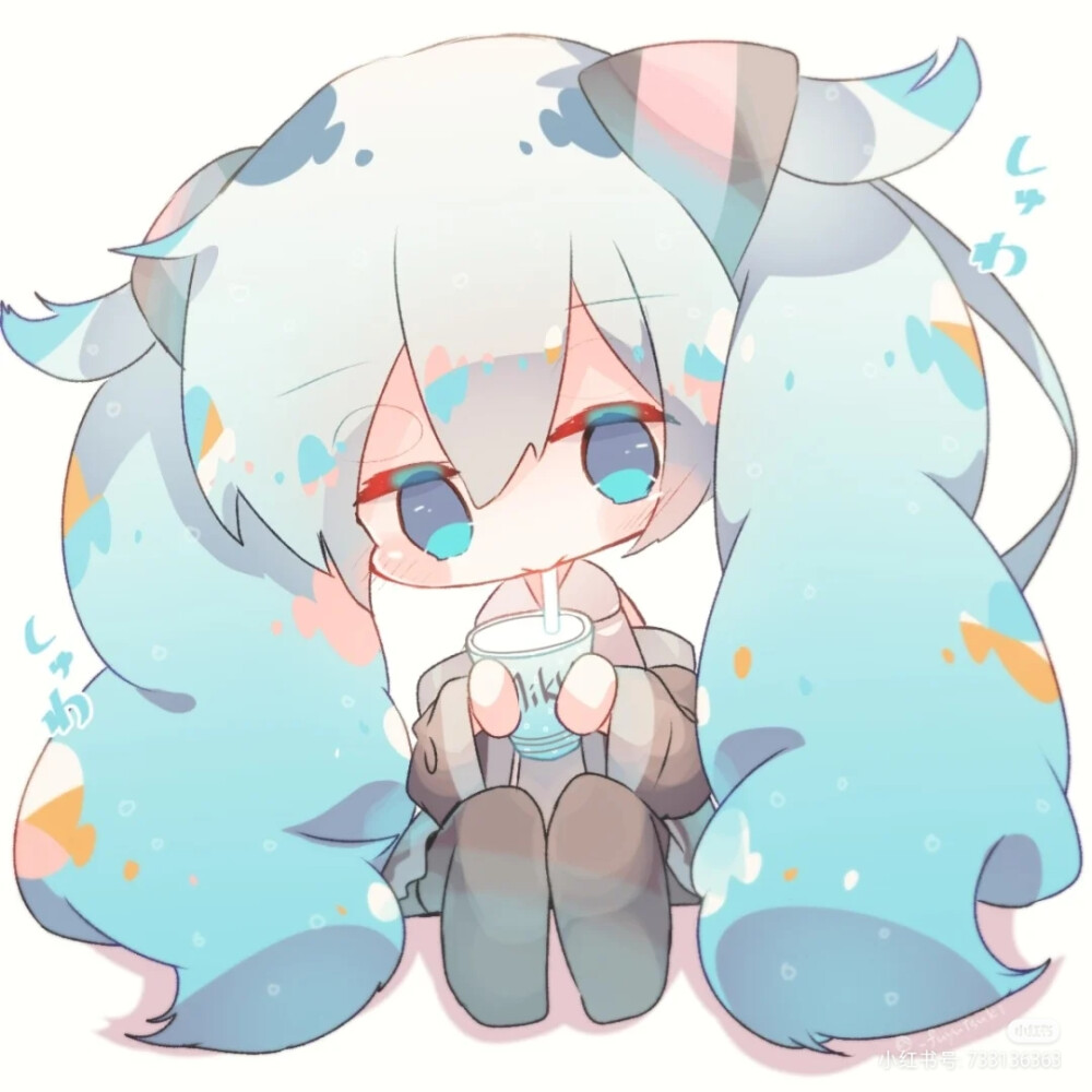 初音