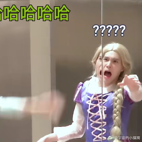 nct黄冠亨表情包 - 堆糖,美图壁纸兴趣社区