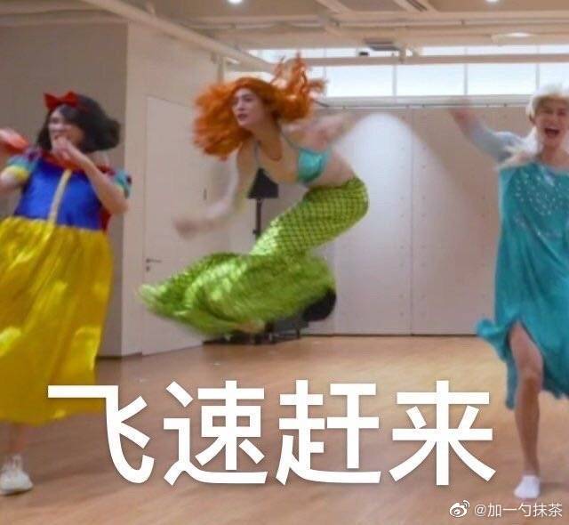 nct刘扬扬表情包