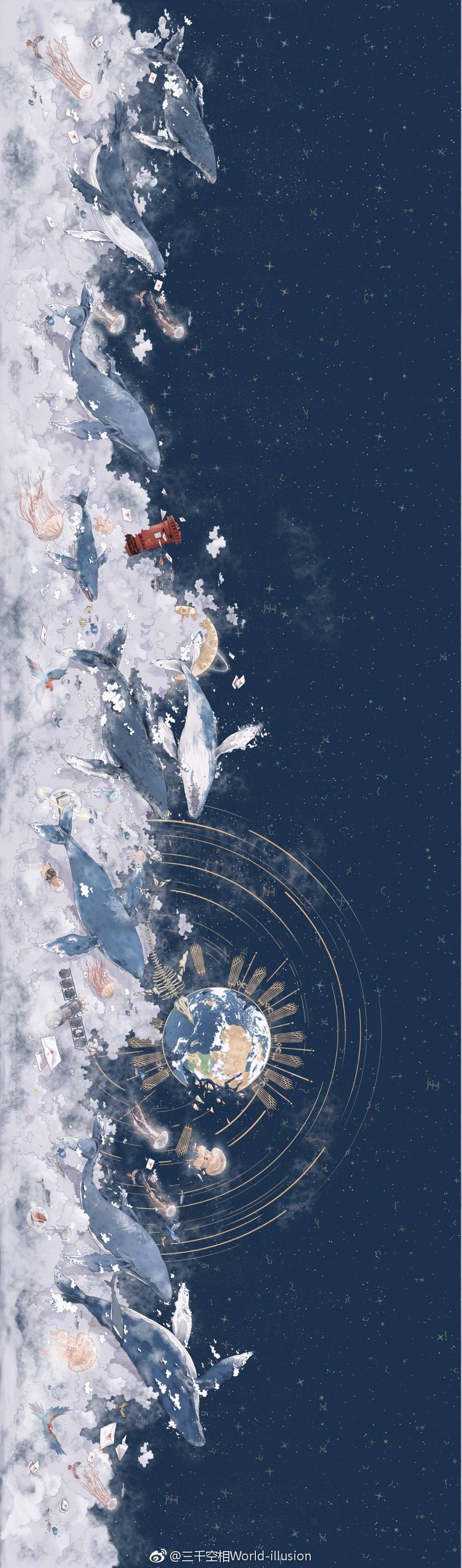 唯美