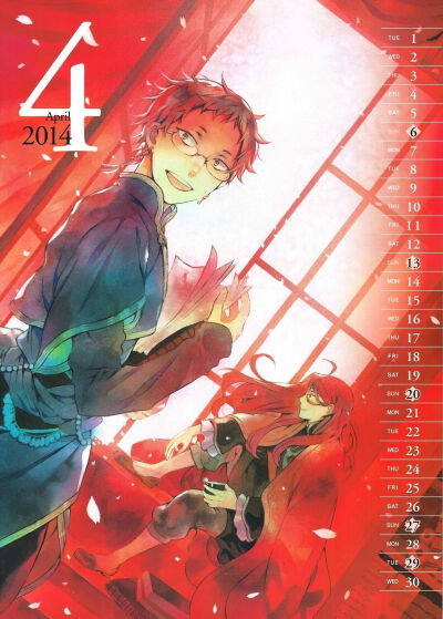 《潘多拉之心》是由日本漫画家望月淳创作的少年漫画，于「月刊G Fantasy」2006年6月号开始连载，销量突破550万部的幻想漫画