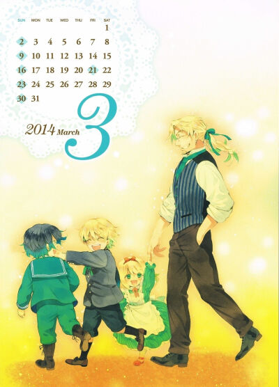 《潘多拉之心》是由日本漫画家望月淳创作的少年漫画，于「月刊G Fantasy」2006年6月号开始连载，销量突破550万部的幻想漫画