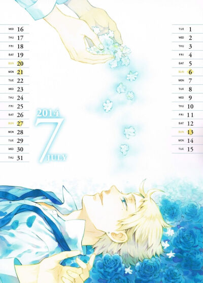 《潘多拉之心》是由日本漫画家望月淳创作的少年漫画，于「月刊G Fantasy」2006年6月号开始连载。销量突破550万部的幻想漫画