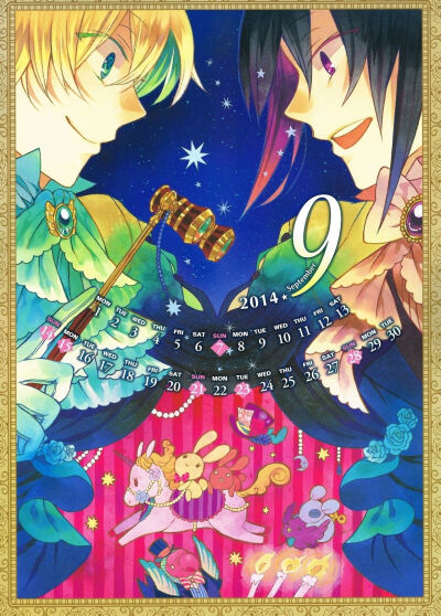 《潘多拉之心》是由日本漫画家望月淳创作的少年漫画，于「月刊G Fantasy」2006年6月号开始连载。销量突破550万部的幻想漫画