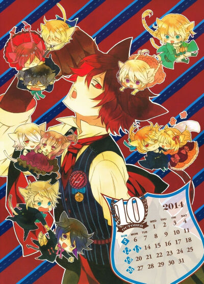 《潘多拉之心》是由日本漫画家望月淳创作的少年漫画，于「月刊G Fantasy」2006年6月号开始连载。销量突破550万部的幻想漫画