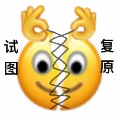 微信新表情包，萌贱小表情