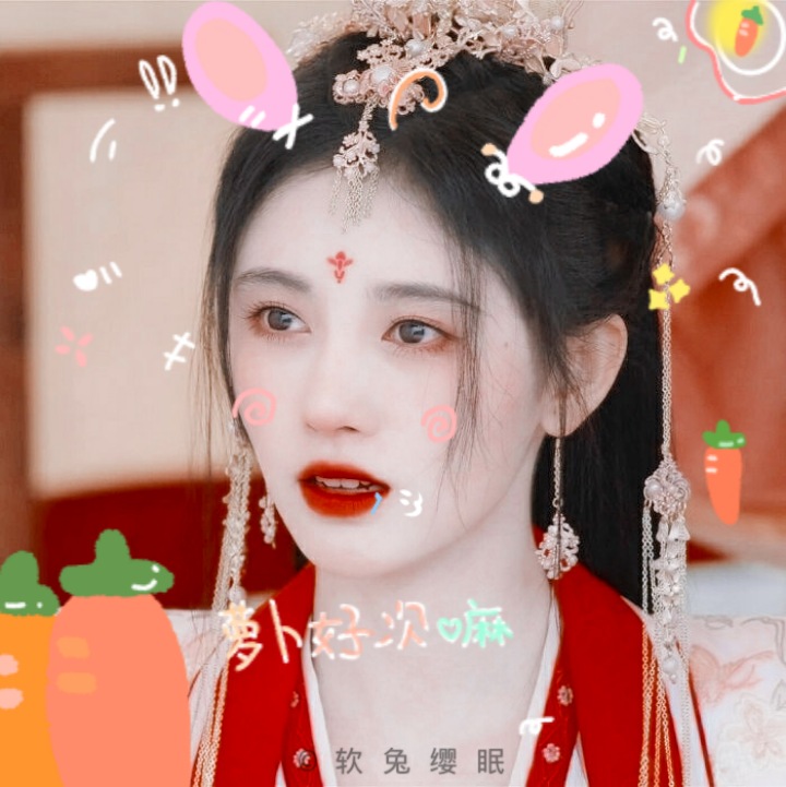 #鞠婧祎
ᴬⁿʸʷᵃʸ, ˢᵒᵒⁿᵉʳ ᵒʳ ˡᵃᵗᵉʳ ʸᵒᵘ ʰᵃᵛᵉ ᵗᵒ ᶠᵃˡˡ ⁱⁿ ˡᵒᵛᵉ ʷⁱᵗʰ ᵐᵉ.
反正你迟早得谈恋爱 跟我怎么了
二传标注堆糖软兔缨眠/亓官妍
原截dt沈智秀 | 贴纸dt桃碗