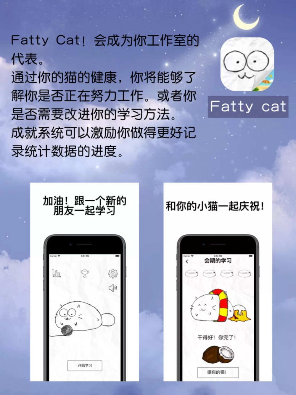  「安利」小众简约高颜值实用APP
