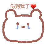 表情包