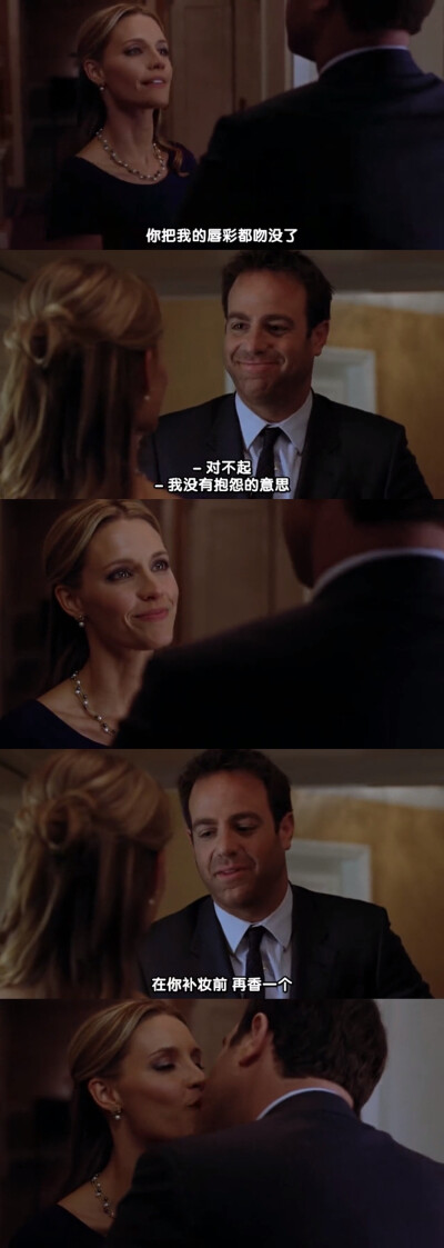 - 在你补妆前，再香一个。
《Private practice（私人诊所）》