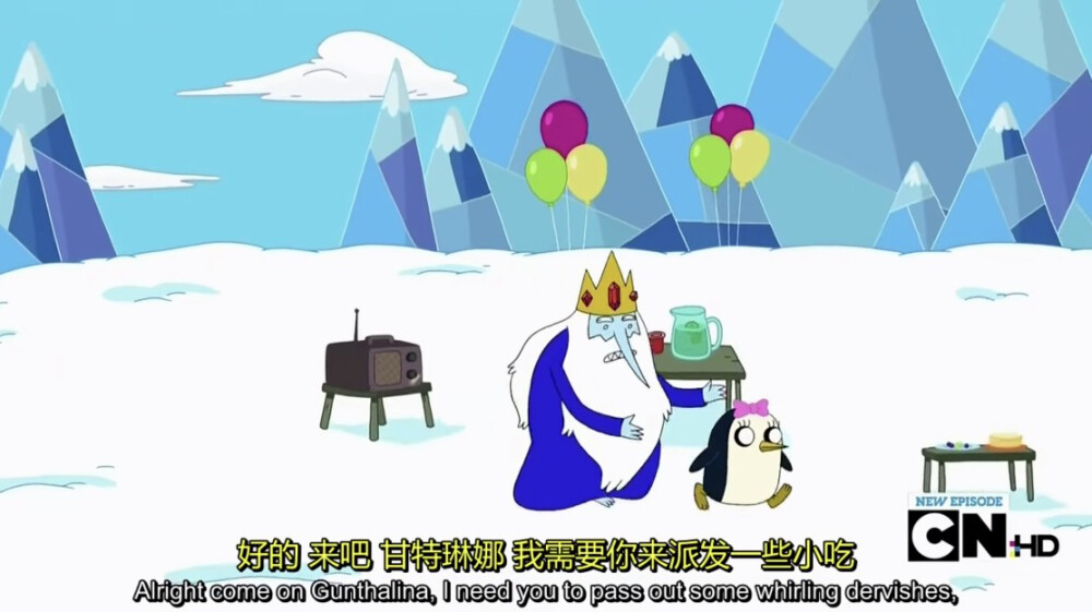 Adventure Time
探险时光