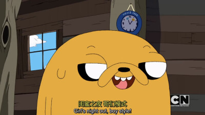 Adventure Time
探险时光