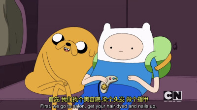 Adventure Time
探险时光