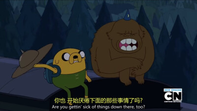 Adventure Time
探险时光