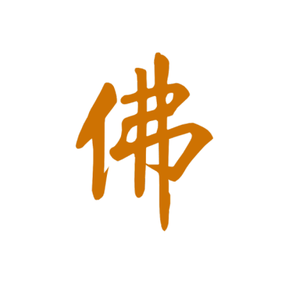 剑三logo