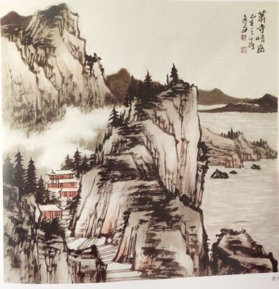 水墨山水