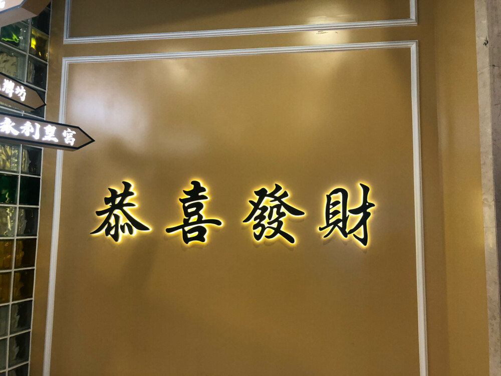 天冷啦，多加衣