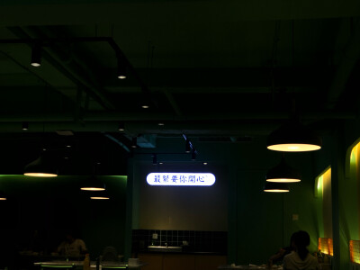 未饱就继续吃喇