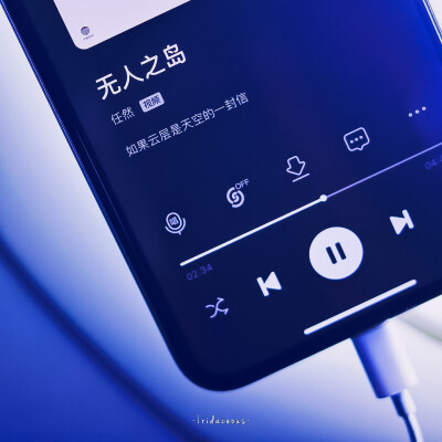 
''ɪ ᴊᴜsᴛ wᴀɴɴᴀ ʙᴇ ʜᴀᴘᴘɪᴇʀ''
——《ʙʟᴜᴇ & ɢʀᴇʏ》
©林锡''L.Hope