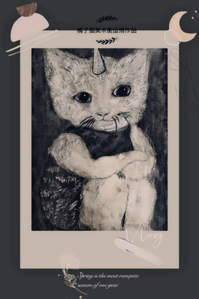 版画