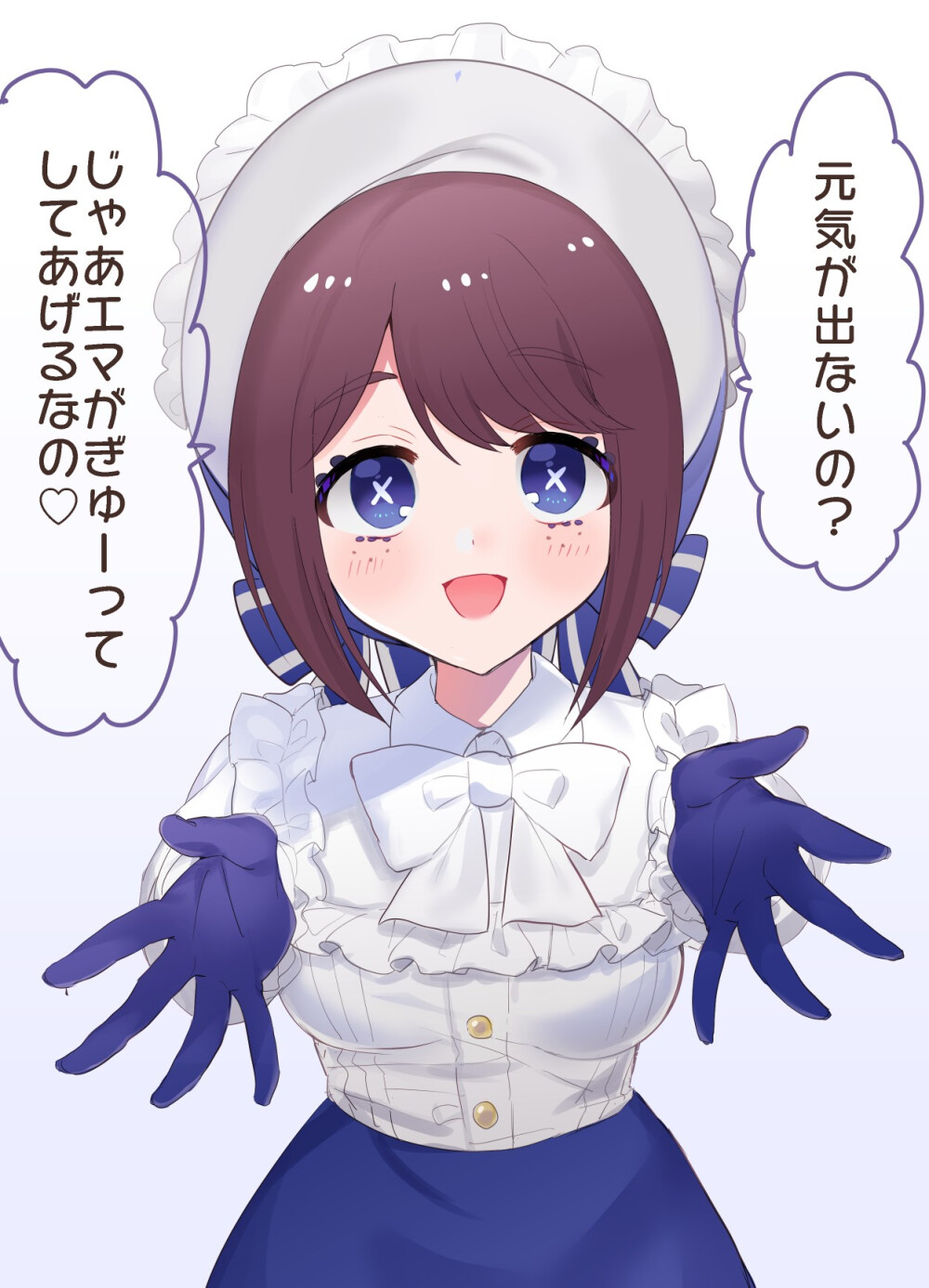 伯爵夫人