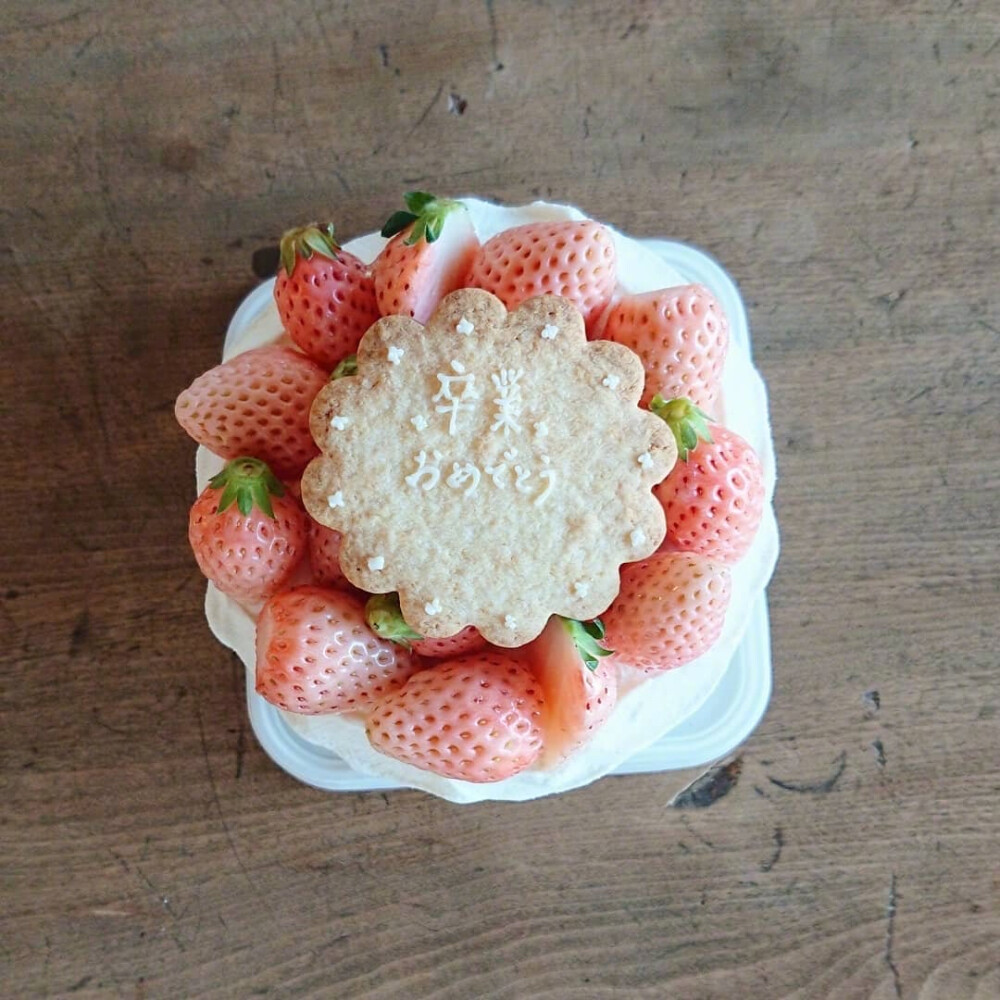草莓蛋糕