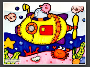 儿童画