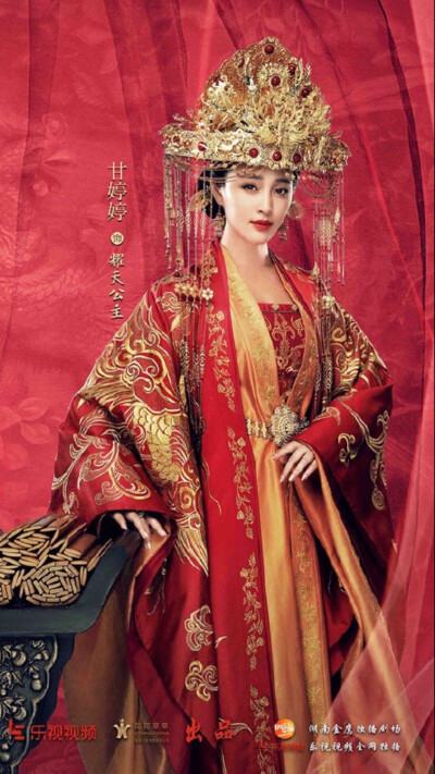 孤芳不自赏 甘婷婷