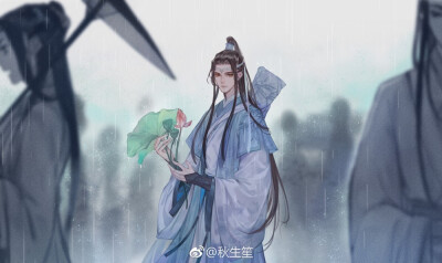 《魔道祖师》【含光君】蓝湛