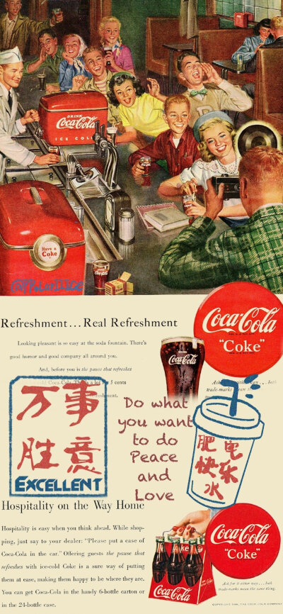 复古文字壁纸｜侵权删