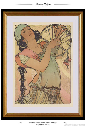 阿尔丰斯·穆夏 Alphonse Maria Mucha ​​​​