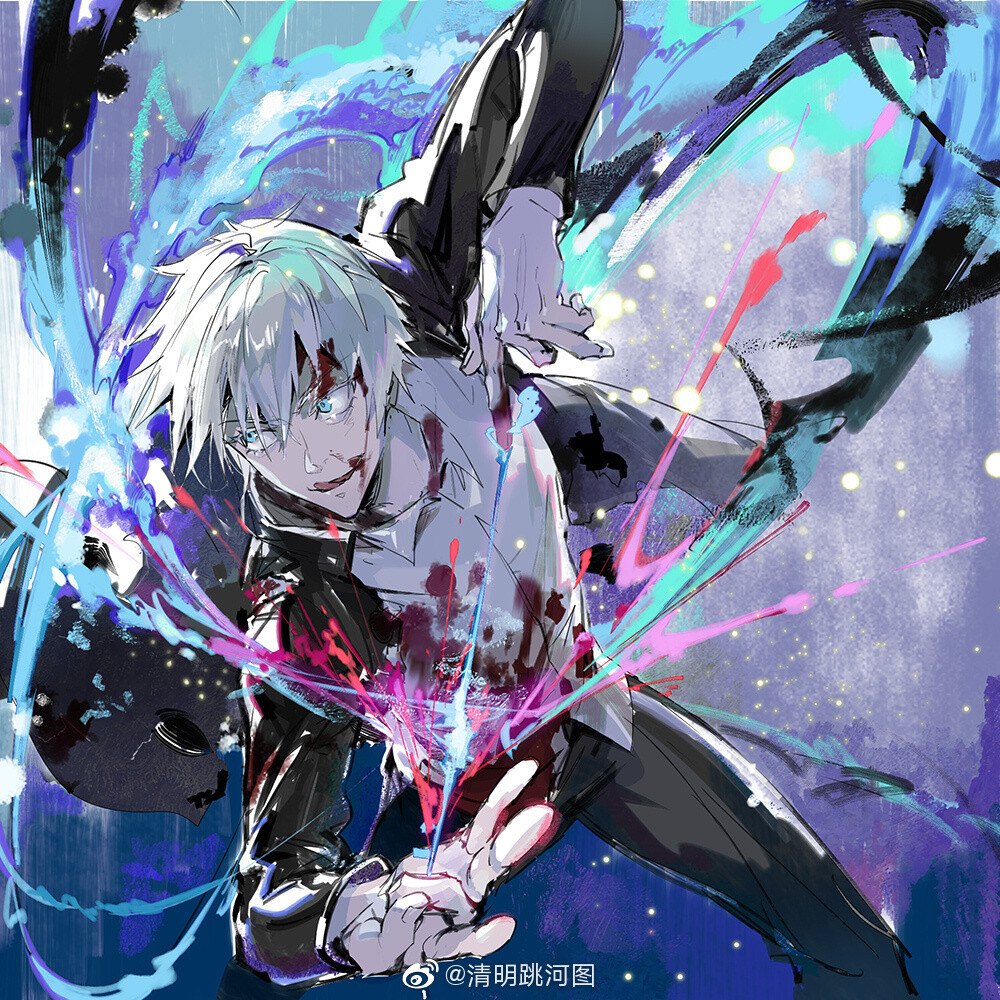 画师水印 咒术回战 五夏五