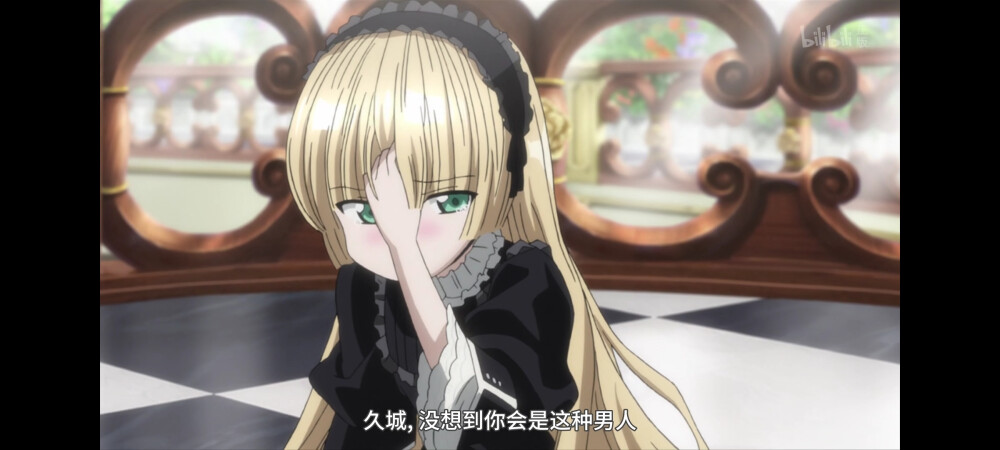 gosick