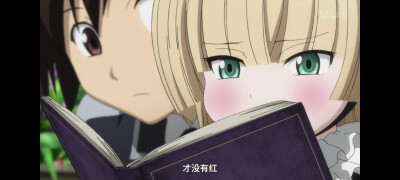 gosick