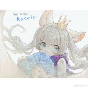 rosele老师女儿
画师水印