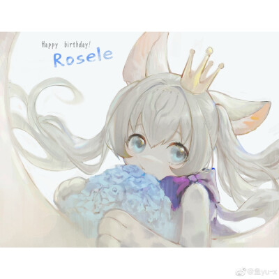 rosele老师女儿
画师水印