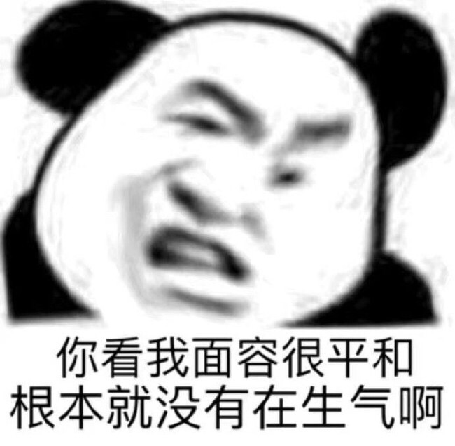 可恶这么多表情包不知道放哪