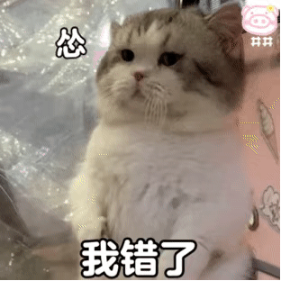 表情包