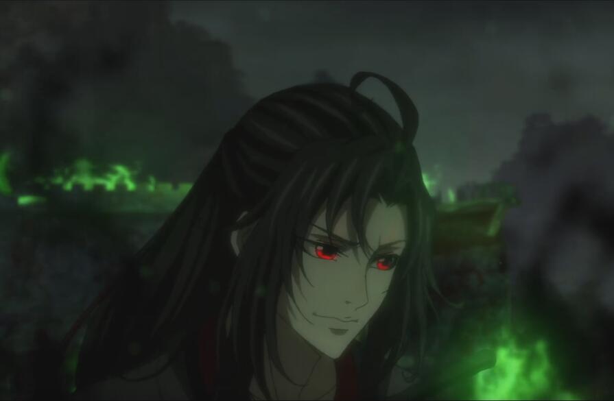 魔道祖师