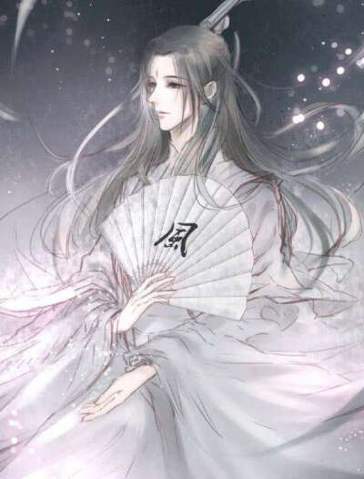 师青玄