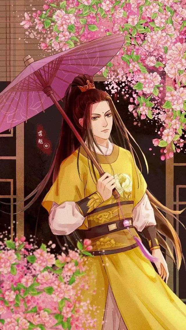 魔道祖师