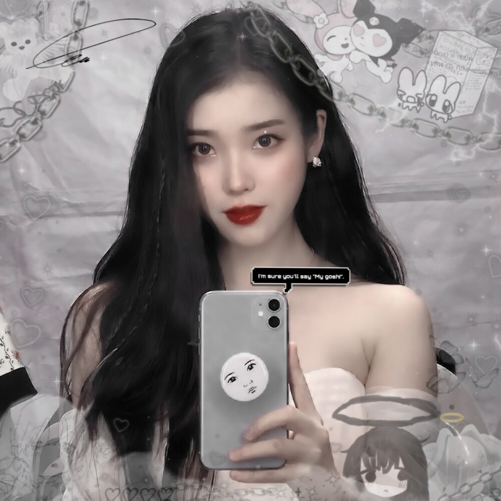 iu Phone
