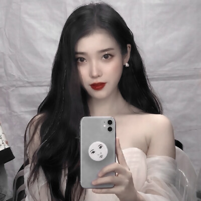 iu Phone
