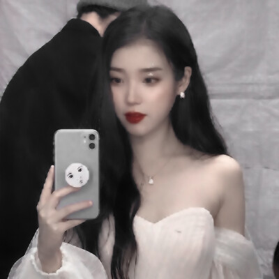 iu Phone
