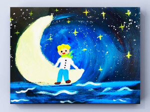 创意美术  小王子遇见